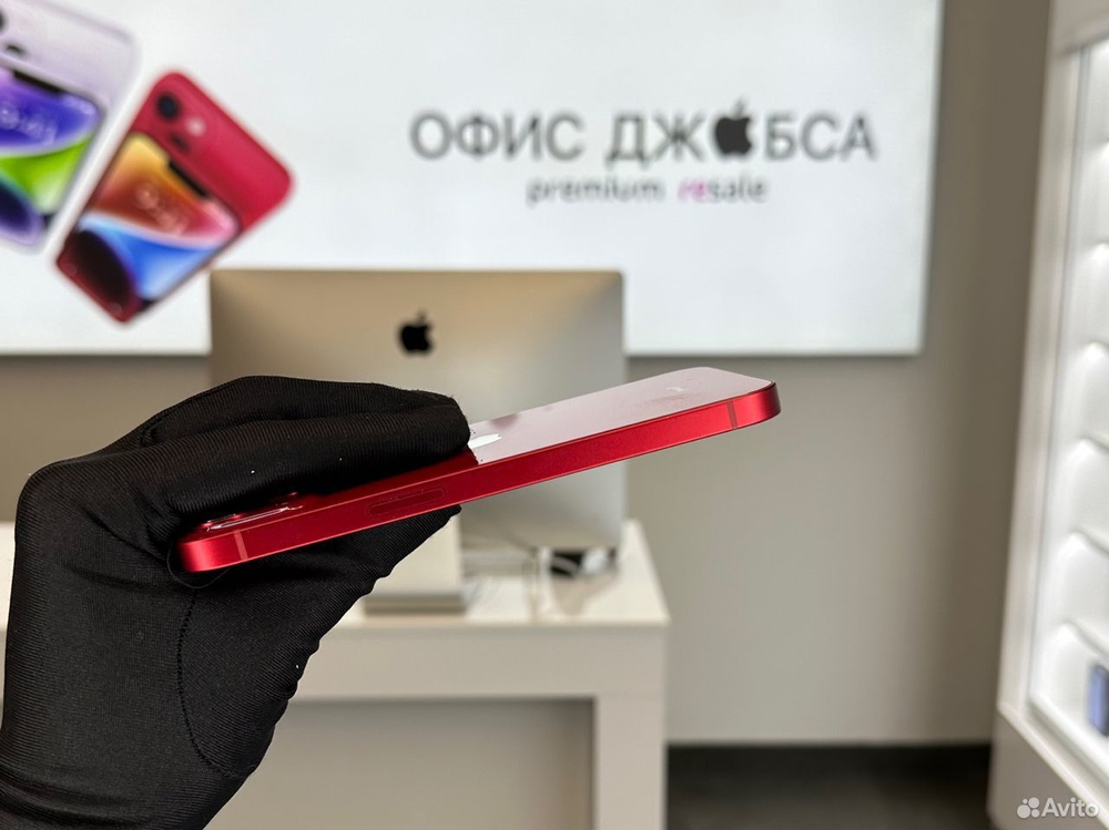 iPhone 13, 256 ГБ б/у