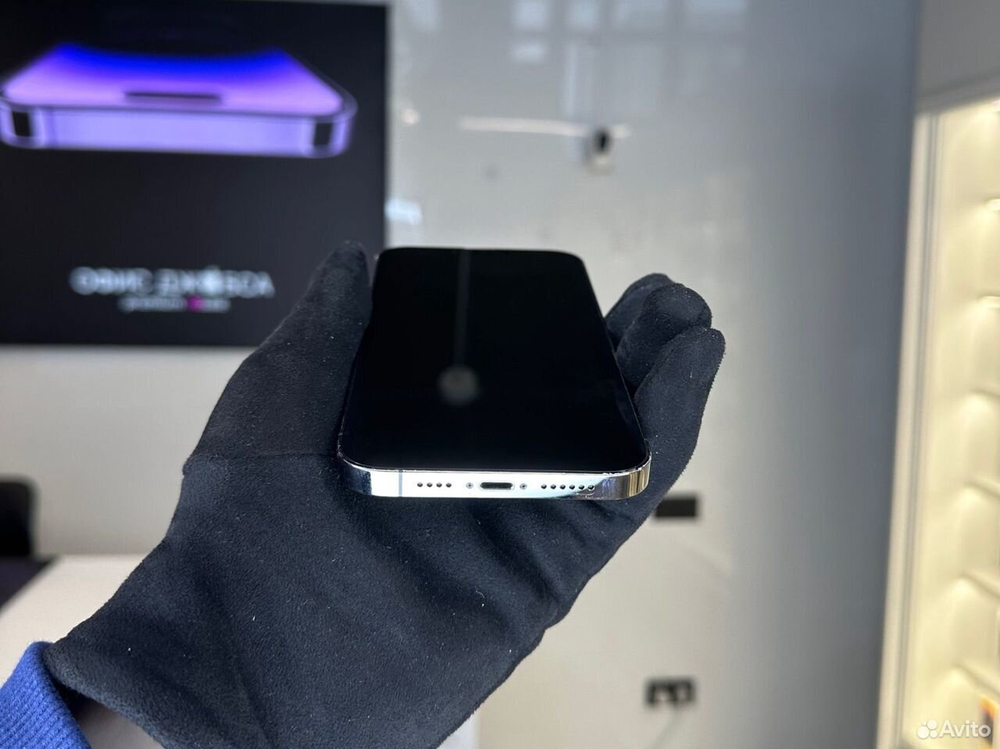 iPhone 13 Pro Max, 256 ГБ б/у