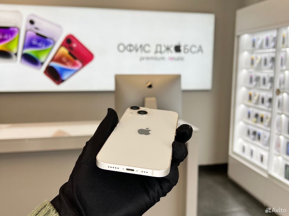iPhone 14, 256 ГБ б/у
