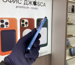 iPhone 13 mini, 256 ГБ б/у