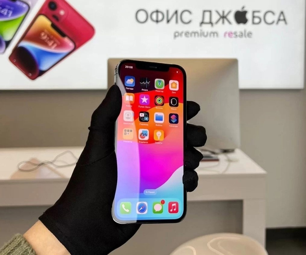 iPhone 12 Pro, 256 ГБ б/у