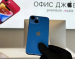 iPhone 13 Mini, 128 ГБ б/у