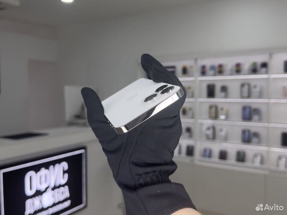 iPhone 14 Pro Max, 256 ГБ б/у