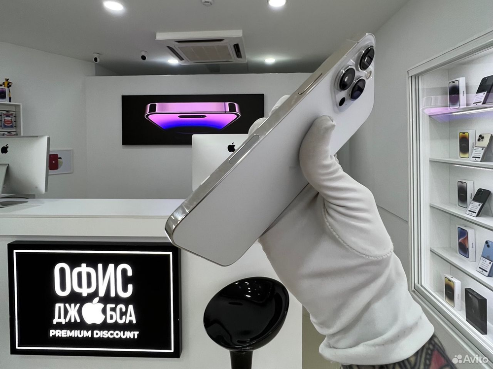 iPhone 13 Pro Max, 256 ГБ б/у
