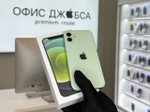 iPhone 12 Pro Max, 256 ГБ б/у