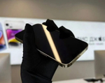 iPhone 13 Pro, 256 ГБ б/у