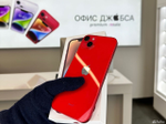 iPhone 14 Plus, 256 ГБ б/у