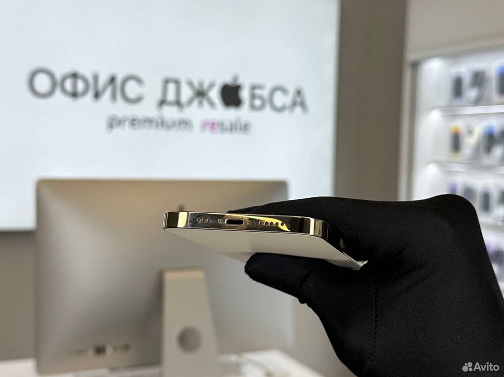 iPhone 12 Pro, 256 ГБ б/у