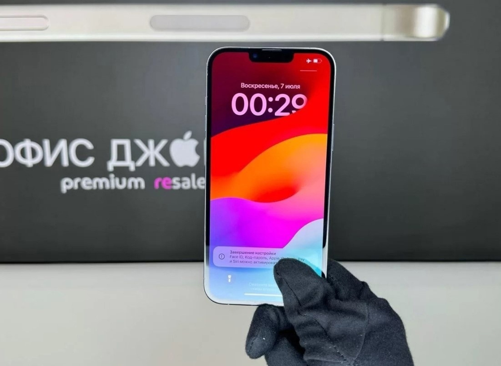 iPhone 13 Pro Max, 256 ГБ б/у