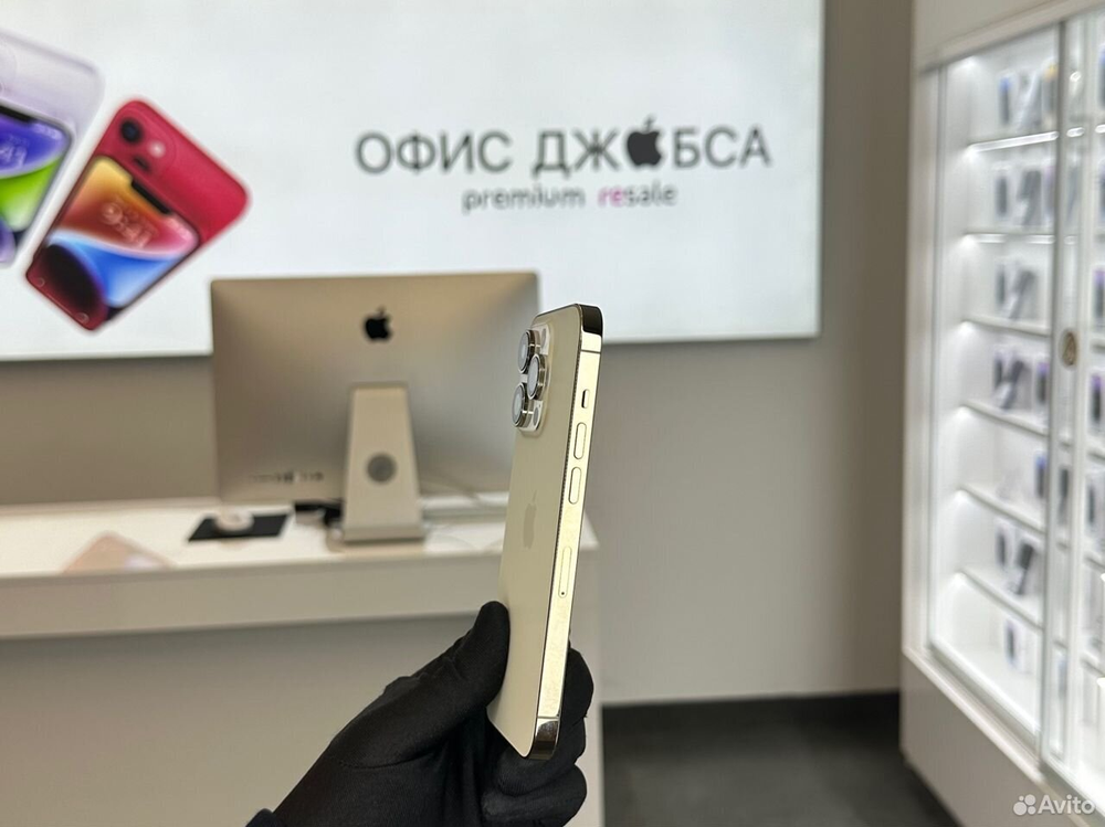 iPhone 14 Pro, 128 ГБ б/у