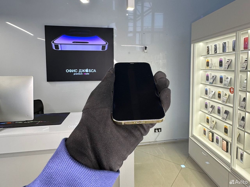 iPhone 12 Pro Max, 256 ГБ б/у