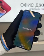iPhone 13 Pro Max, 256 ГБ б/у