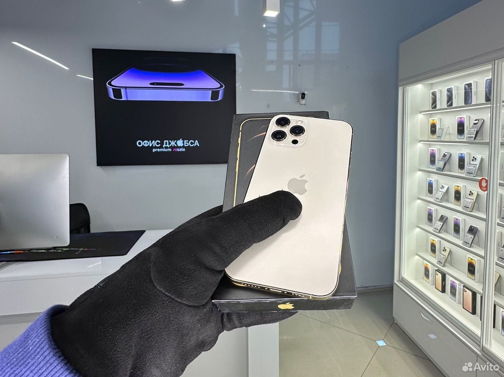 iPhone 12 Pro Max, 256 ГБ б/у