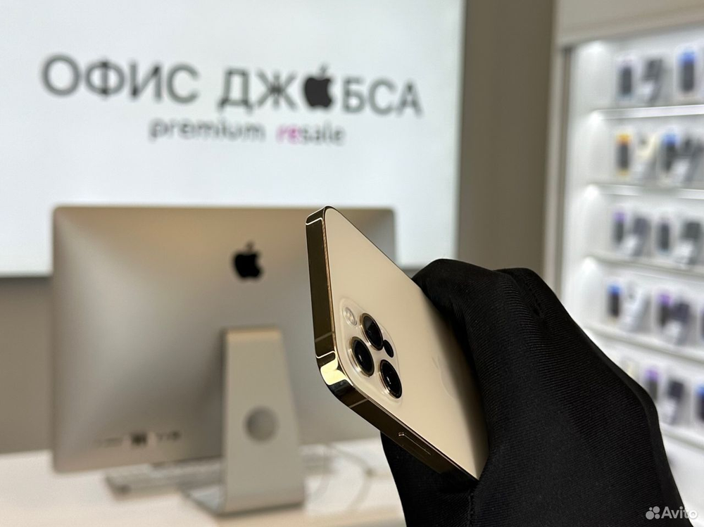 iPhone 12 Pro, 256 ГБ б/у