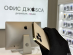 iPhone 12 Pro, 256 ГБ б/у