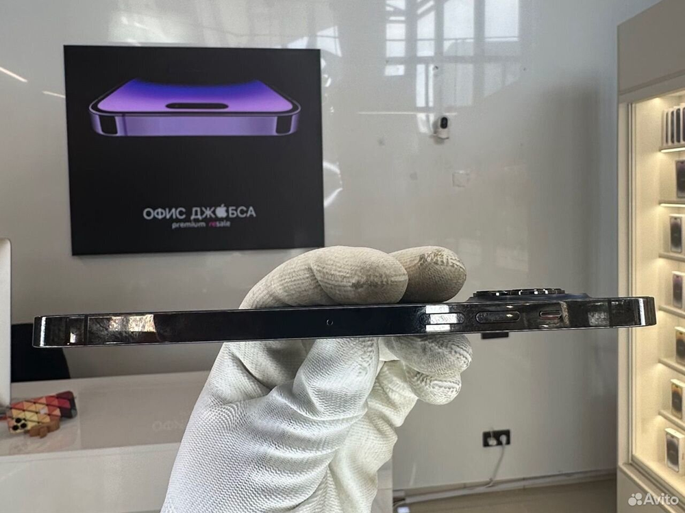 iPhone 13 Pro Max, 256 ГБ б/у