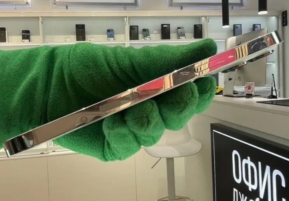 iPhone 13 Pro Max, 1 ТБ б/у