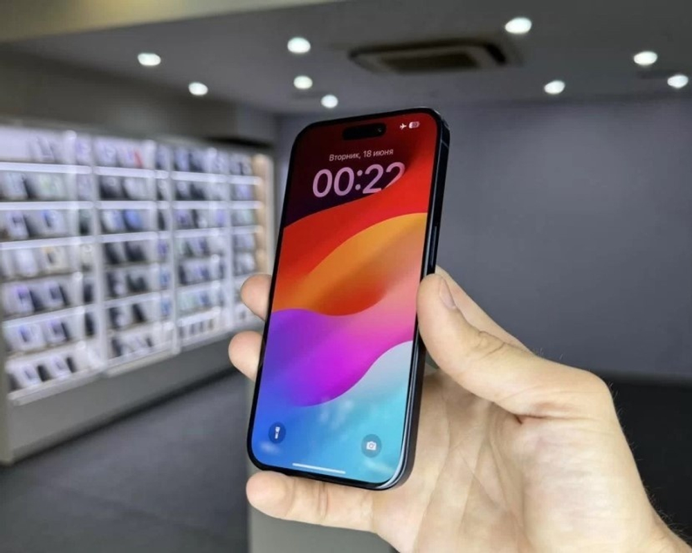 iPhone 15 Pro, 256 ГБ б/у