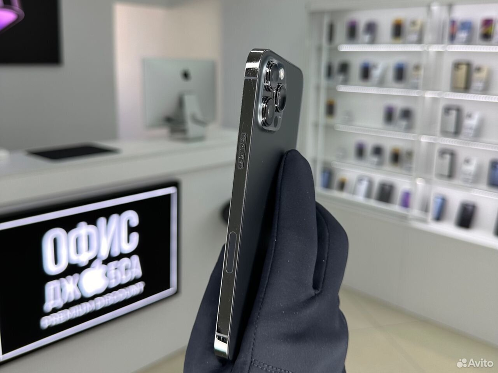 iPhone 13 Pro Max, 256 ГБ б/у