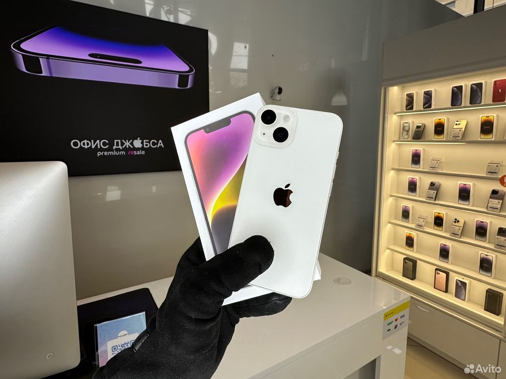 iPhone 14 512 ГБ б/у