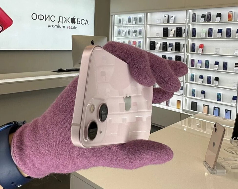 iPhone 13 Mini, 128 ГБ б/у