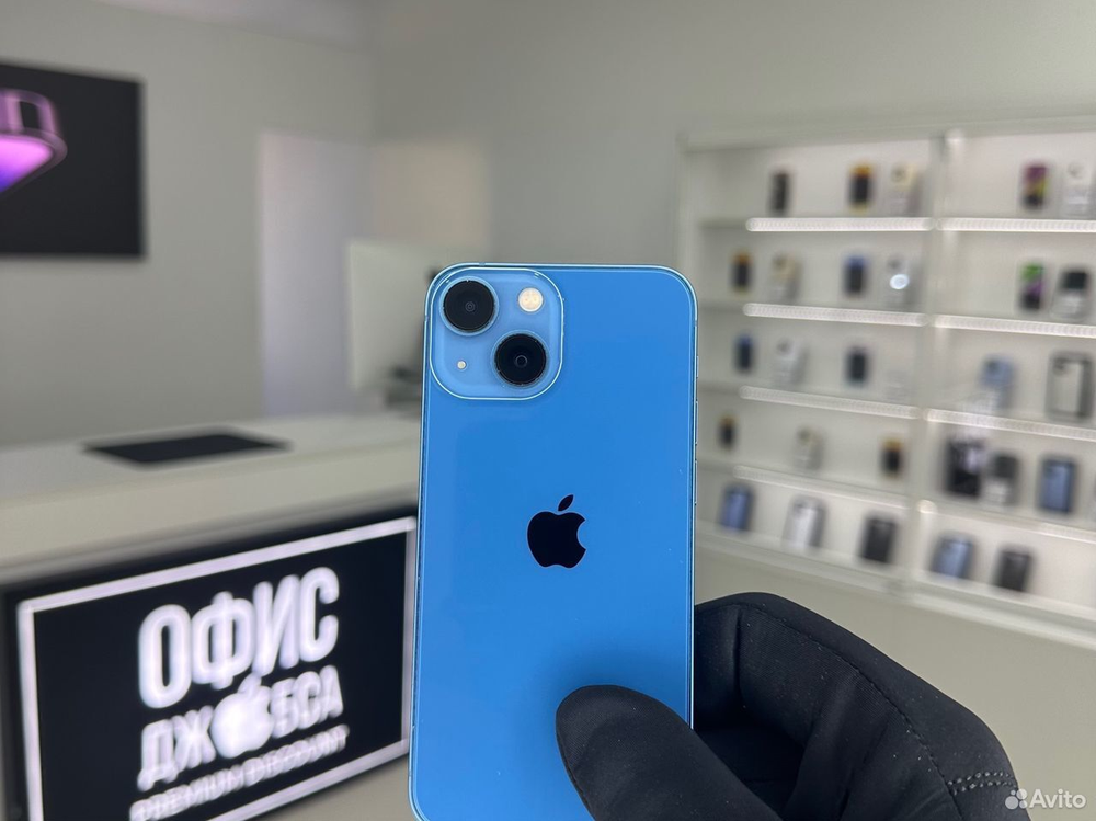 iPhone 13 Mini, 256 ГБ б/у