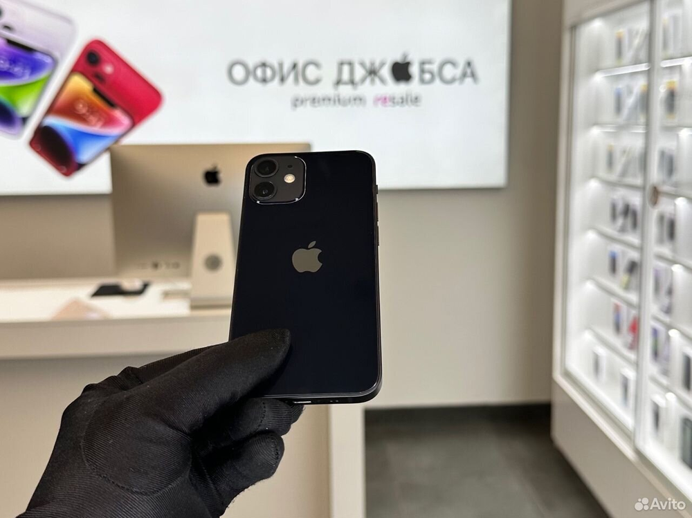 iPhone 12 Mini, 256 ГБ б/у