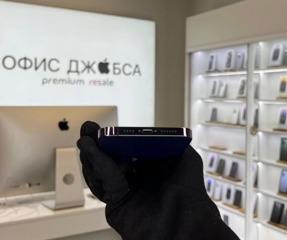 iPhone 14 Pro Max, 256 ГБ б/у