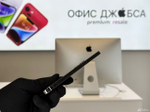 iPhone 12 Pro Max, 512 ГБ б/у