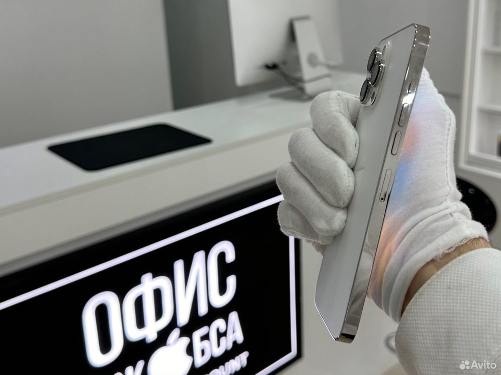 iPhone 13 Pro Max, 256 ГБ б/у