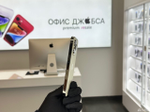 iPhone 14 Pro, 128 ГБ б/у