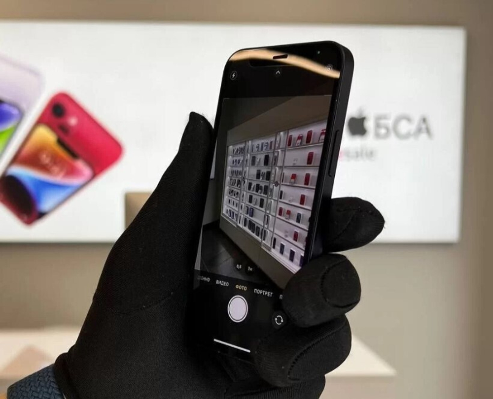iPhone 12 Mini, 256 ГБ б/у