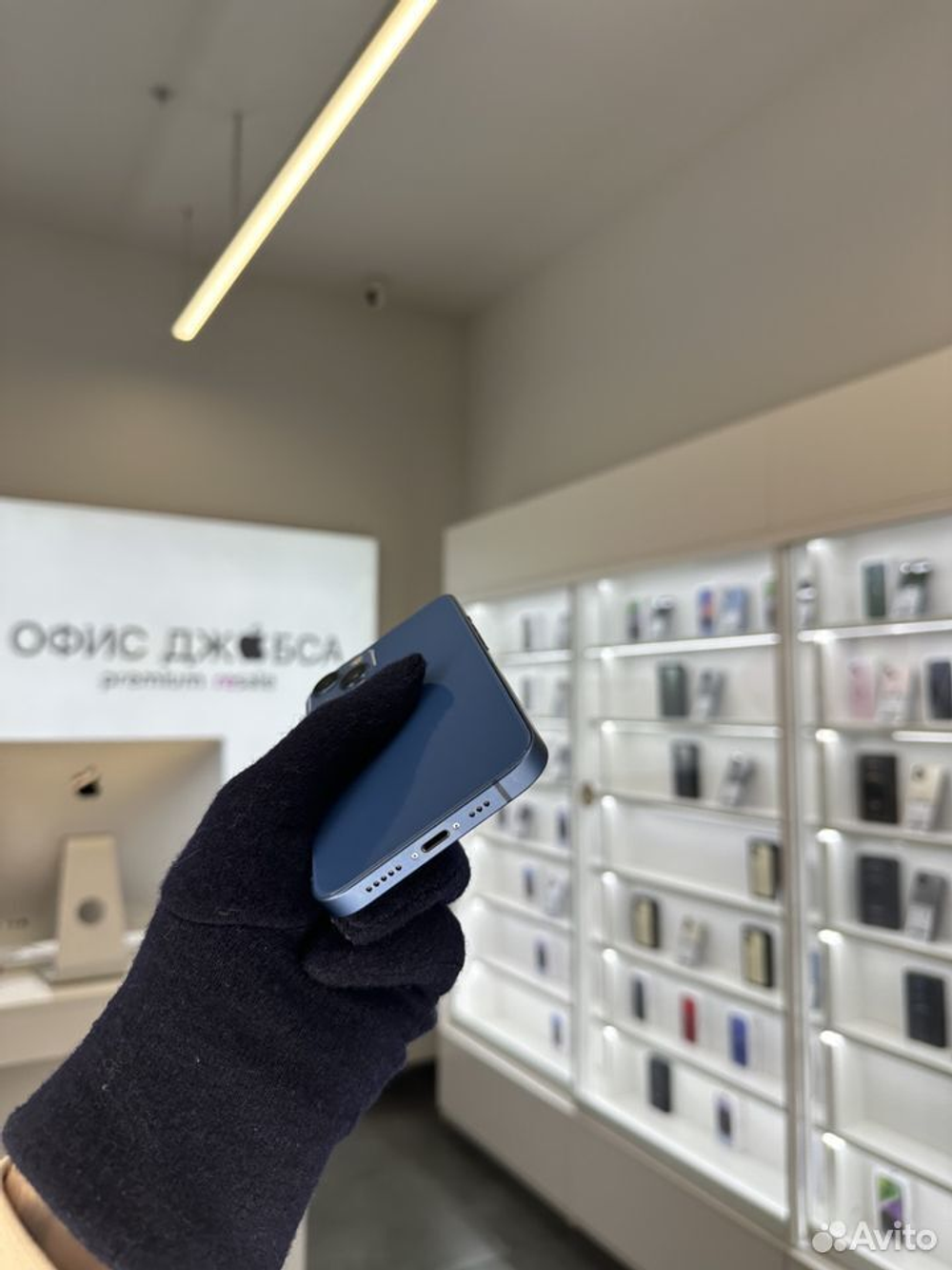 iPhone 13, 256 ГБ б/у