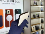 iPhone 14 Pro, 256 ГБ б/у