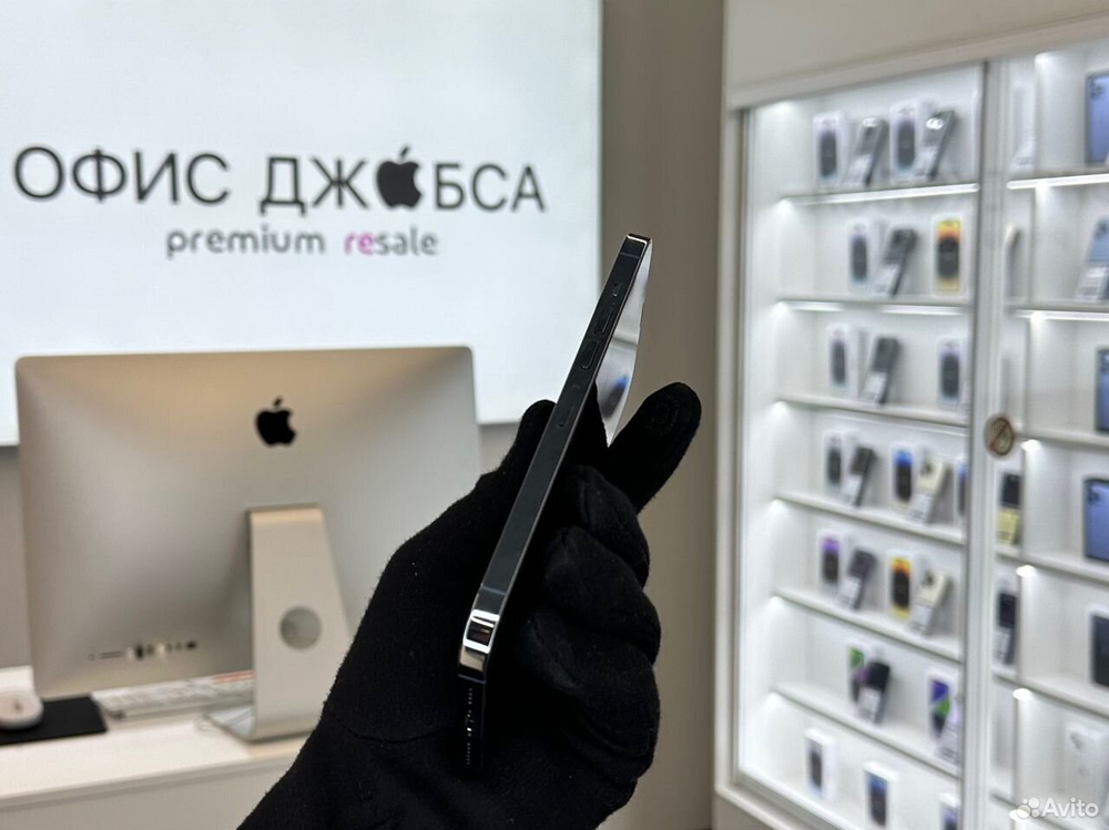 iPhone 13 Pro Max, 256 ГБ б/у