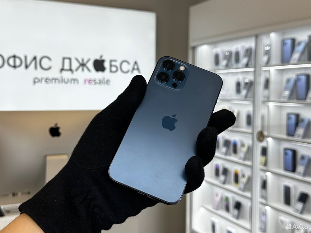 iPhone 12 Pro Max, 256 ГБ б/у