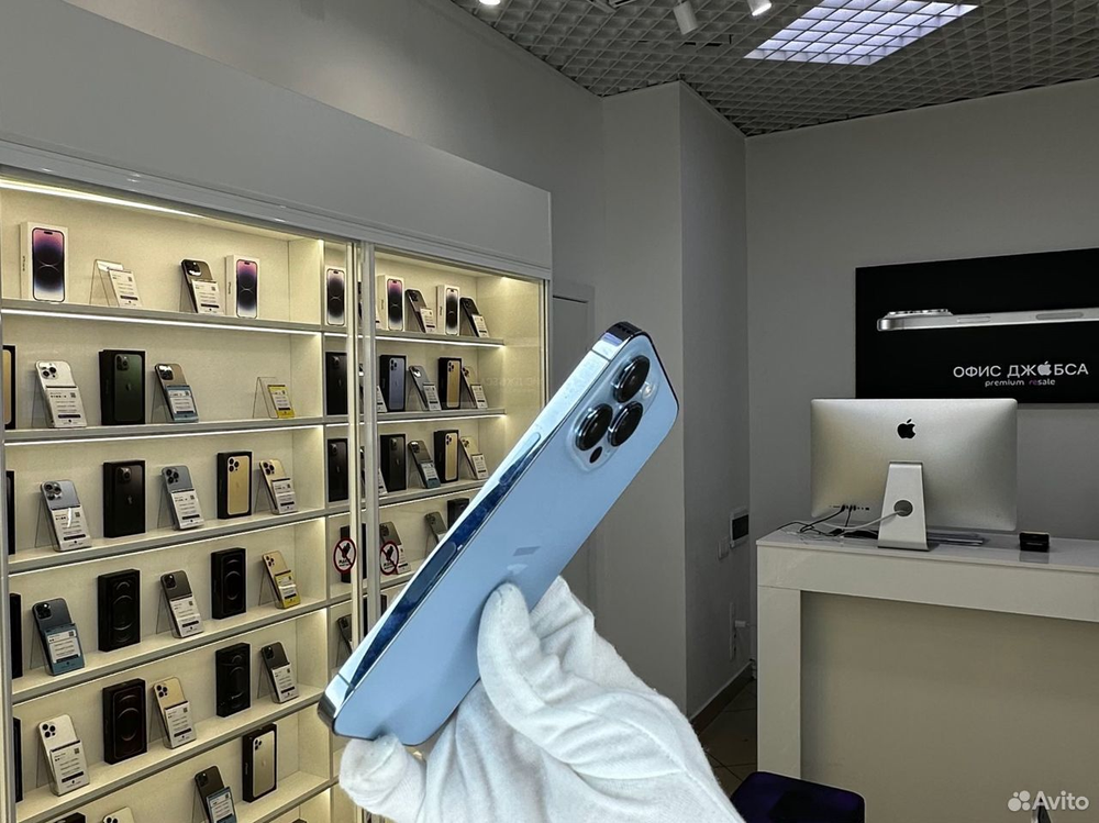 iPhone 13 Pro, 256 ГБ б/у