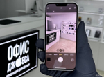 iPhone 13 Pro Max, 128 ГБ б/у