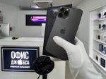 iPhone 13 Pro Max, 256 ГБ б/у