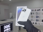 iPhone 14 Pro Max, 256 ГБ б/у