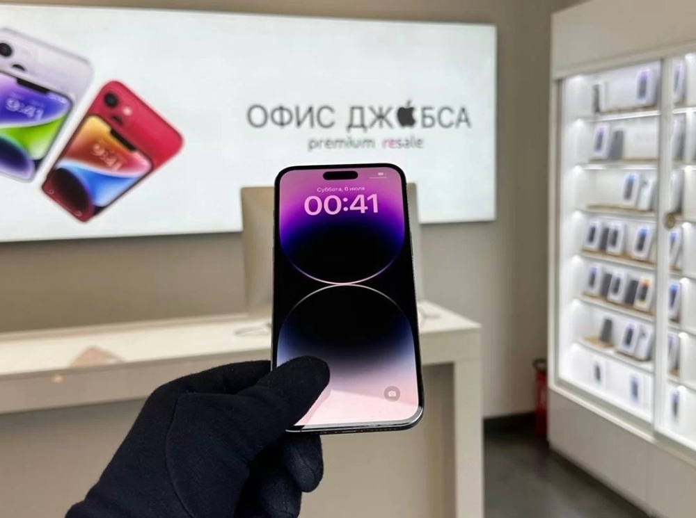 iPhone 14 Pro Max, 1 ТБ б/у
