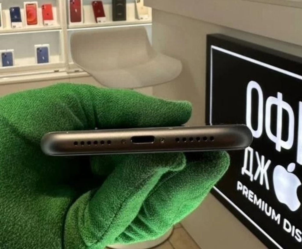 iPhone 11 64 ГБ б/у