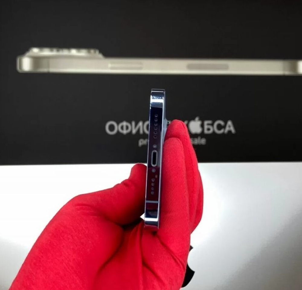 iPhone 13 Pro, 256 ГБ б/у