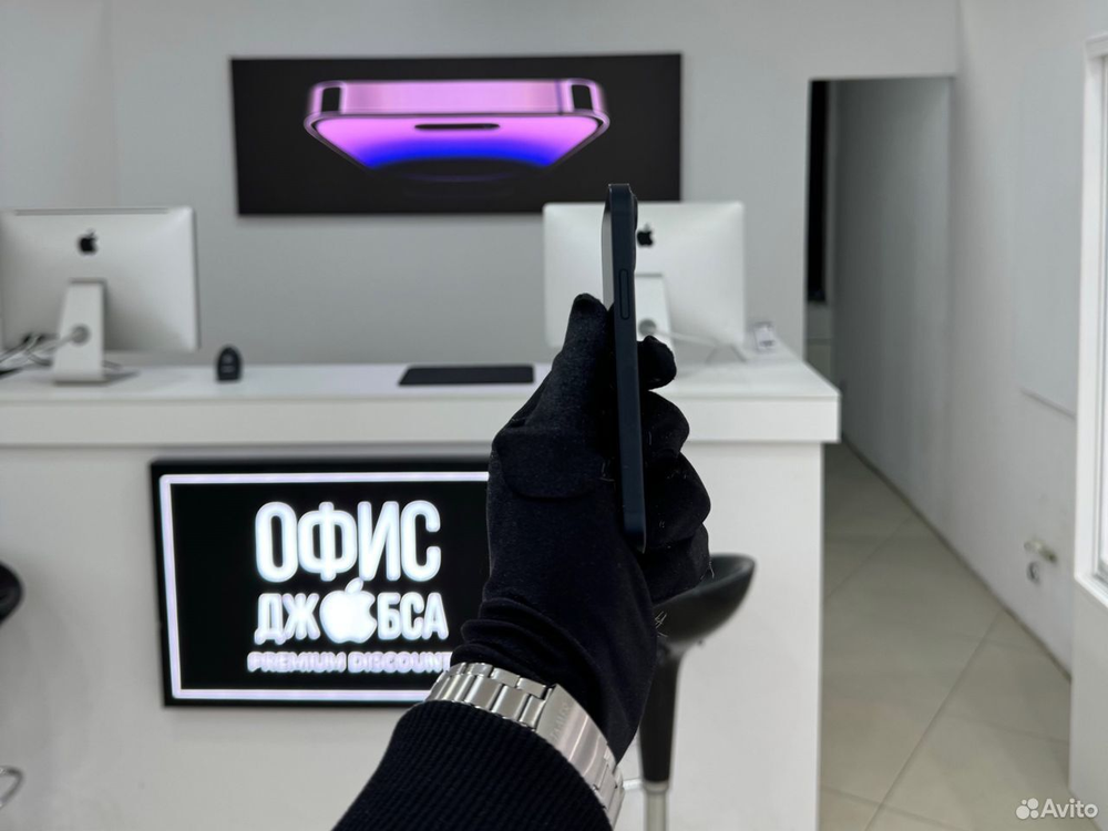 iPhone 13 Mini, 256 ГБ б/у