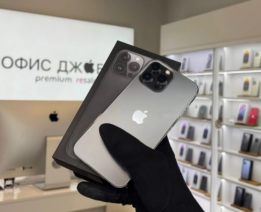 iPhone 13 Pro Max, 256 ГБ б/у