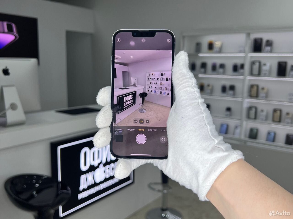 iPhone 13 Pro Max, 512 ГБ б/у