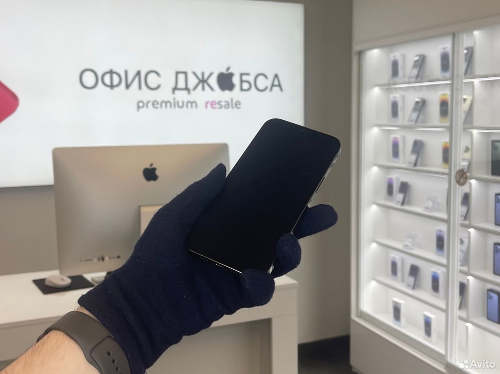 iPhone 12 Pro Max, 256 ГБ б/у