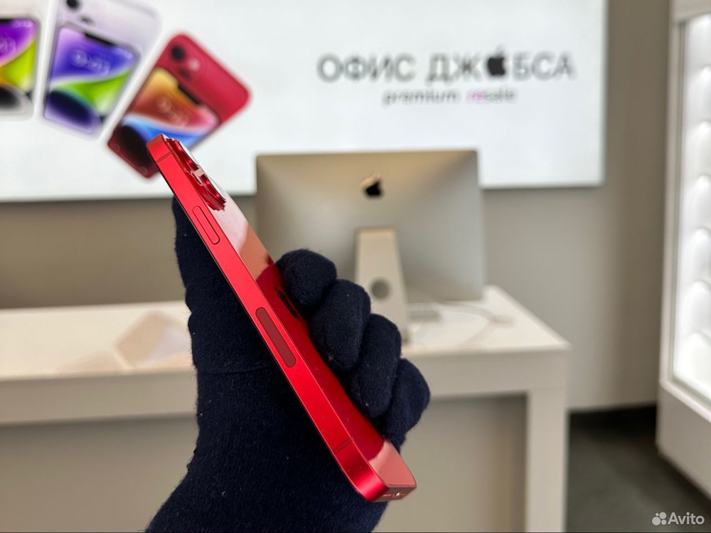 iPhone 14 Plus, 256 ГБ б/у