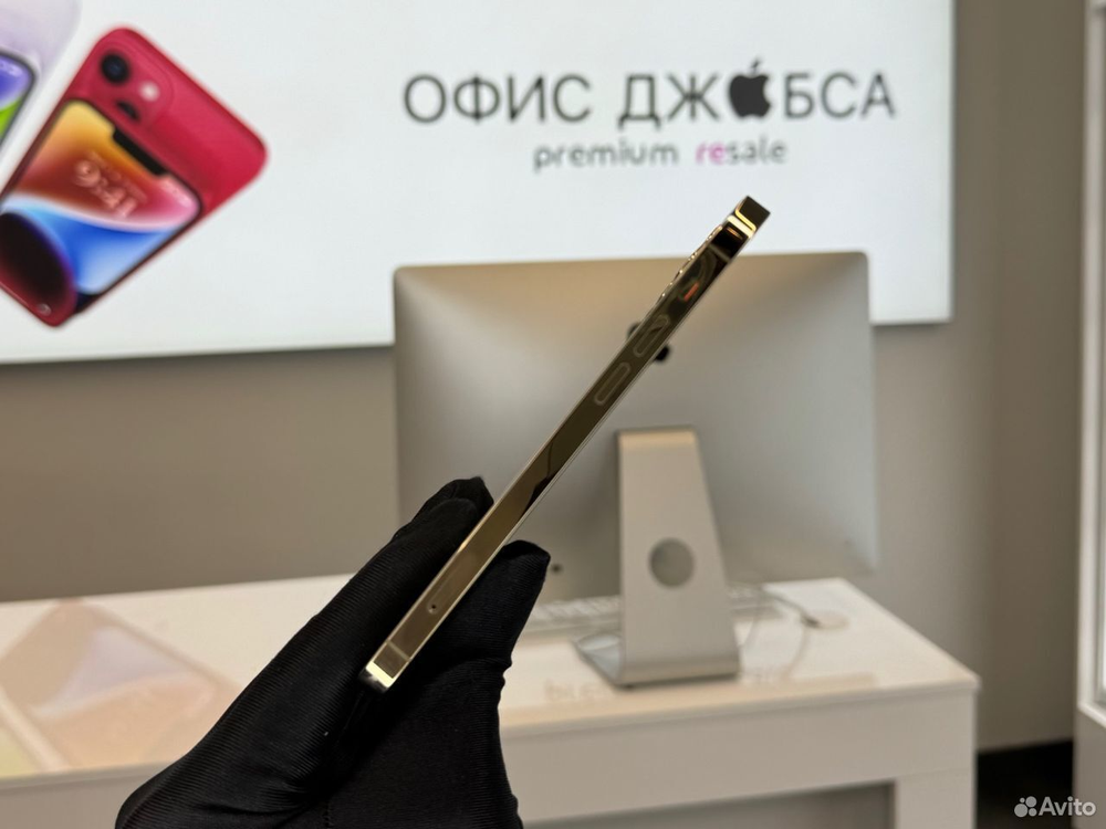 iPhone 12 Pro, 256 ГБ б/у