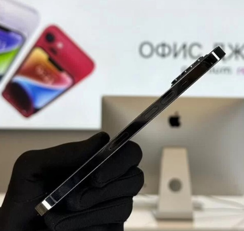 iPhone 12 Pro, 512 ГБ б/у